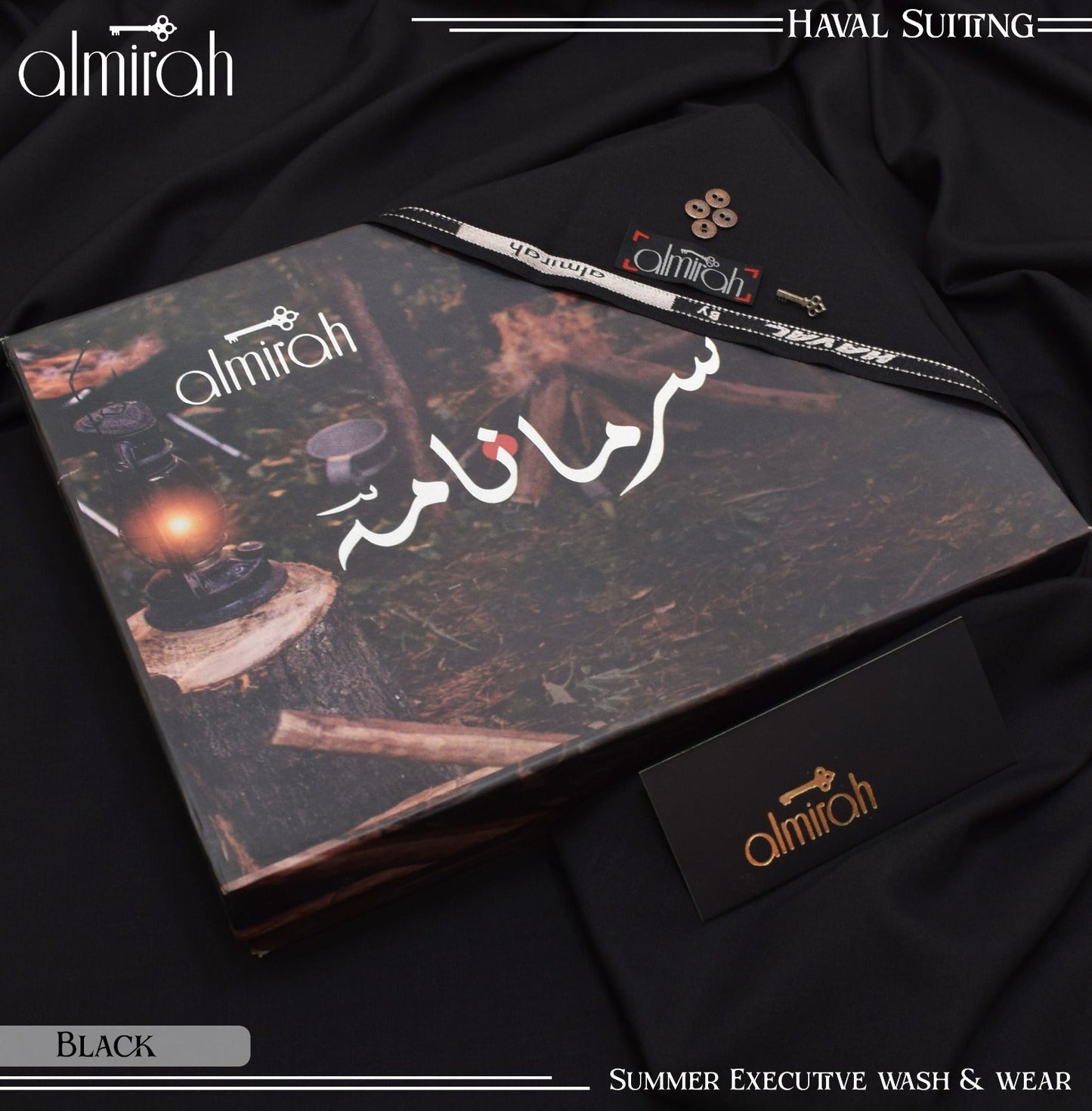 Almirah سرمانامہ HAVAL SUITING ( EID COLLECTION BOX PACKING )