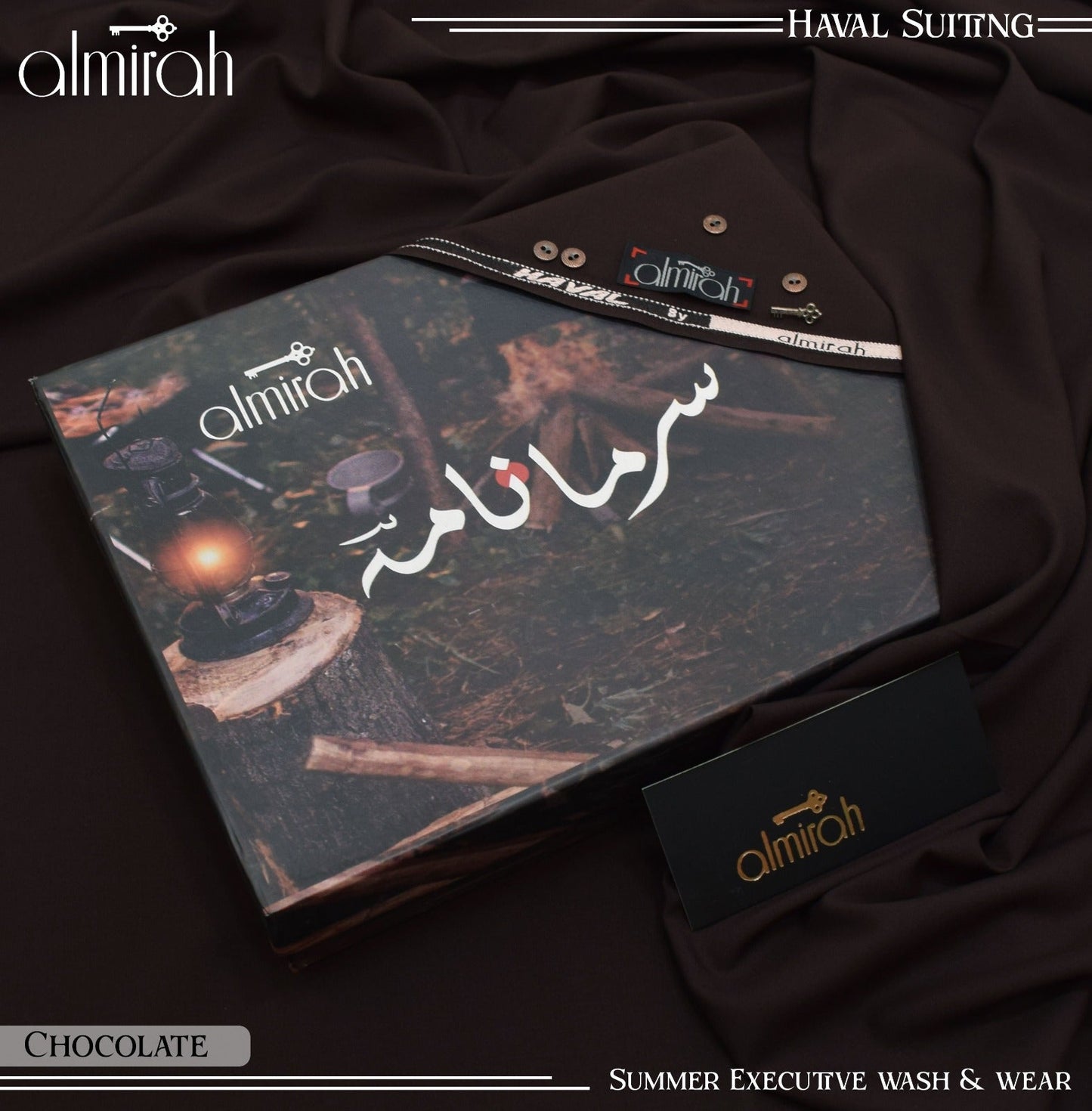 Almirah سرمانامہ HAVAL SUITING ( EID COLLECTION BOX PACKING )
