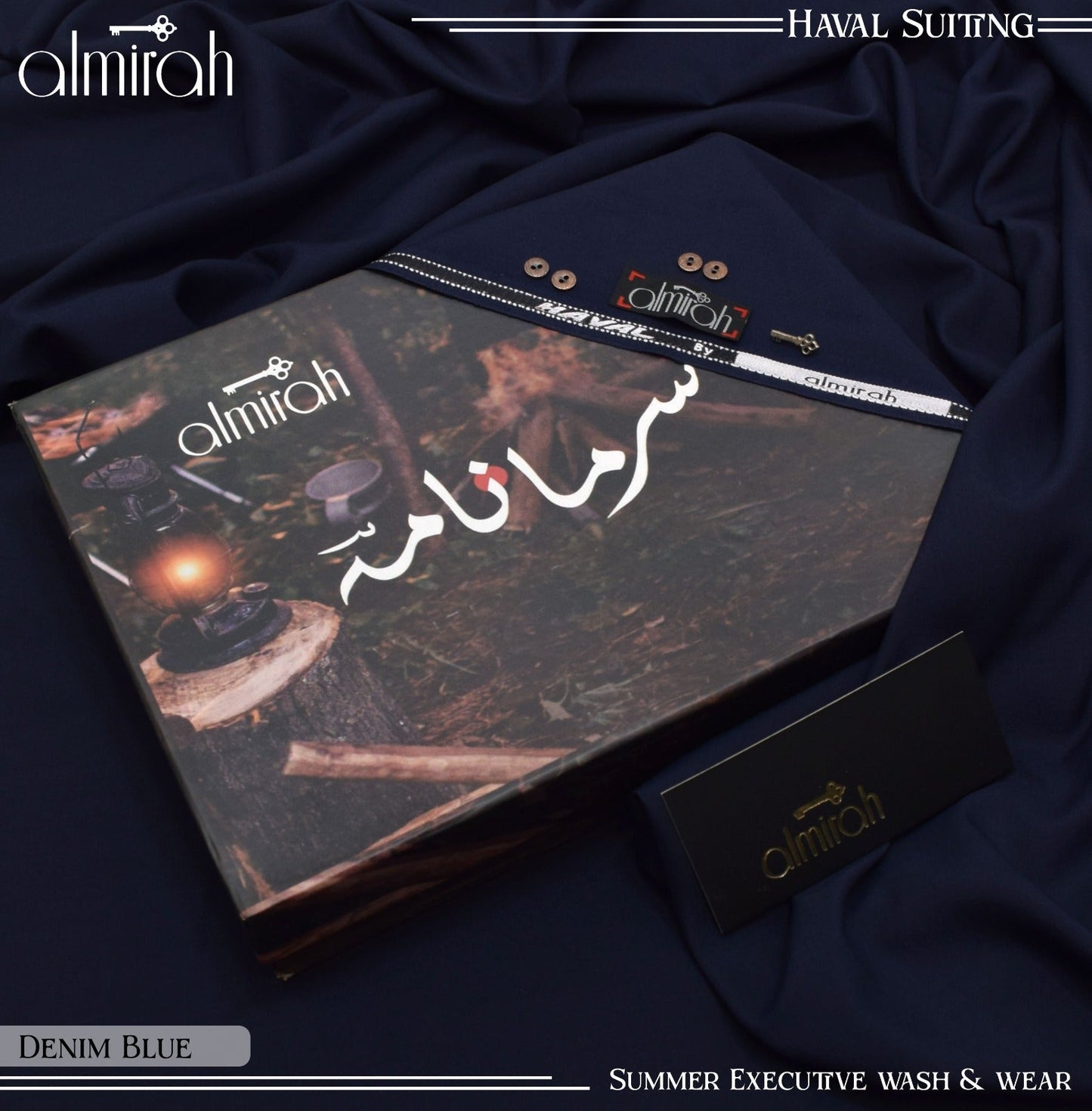 Almirah سرمانامہ HAVAL SUITING ( EID COLLECTION BOX PACKING )
