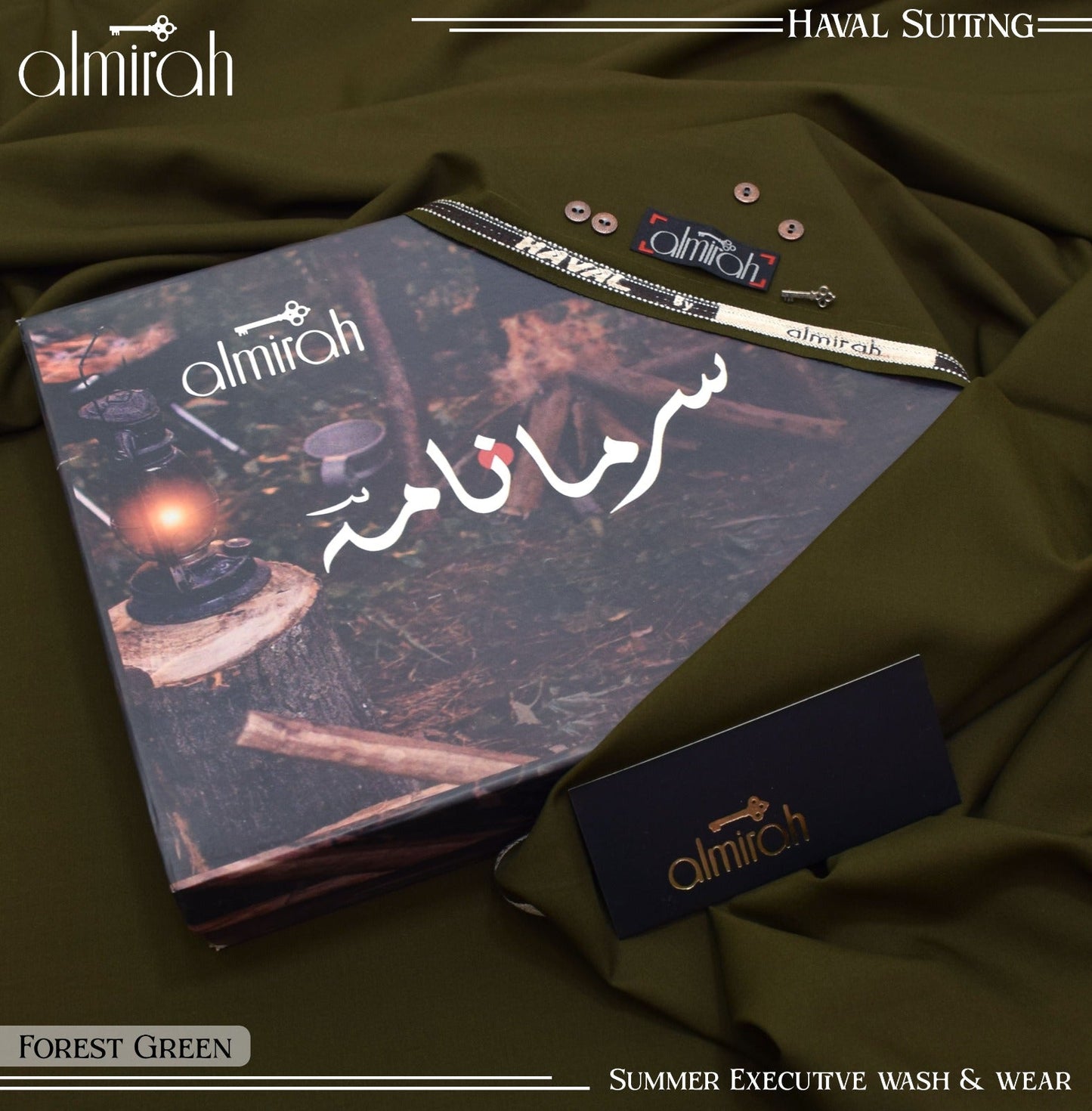 Almirah سرمانامہ HAVAL SUITING ( EID COLLECTION BOX PACKING )