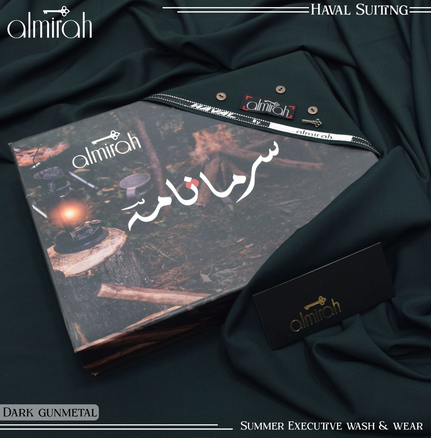 Almirah سرمانامہ HAVAL SUITING ( EID COLLECTION BOX PACKING )