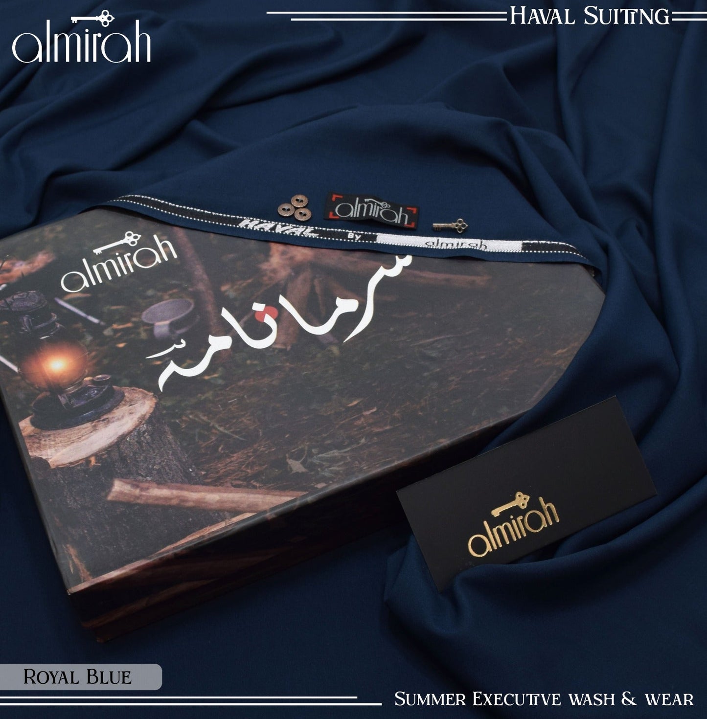 Almirah سرمانامہ HAVAL SUITING ( EID COLLECTION BOX PACKING )