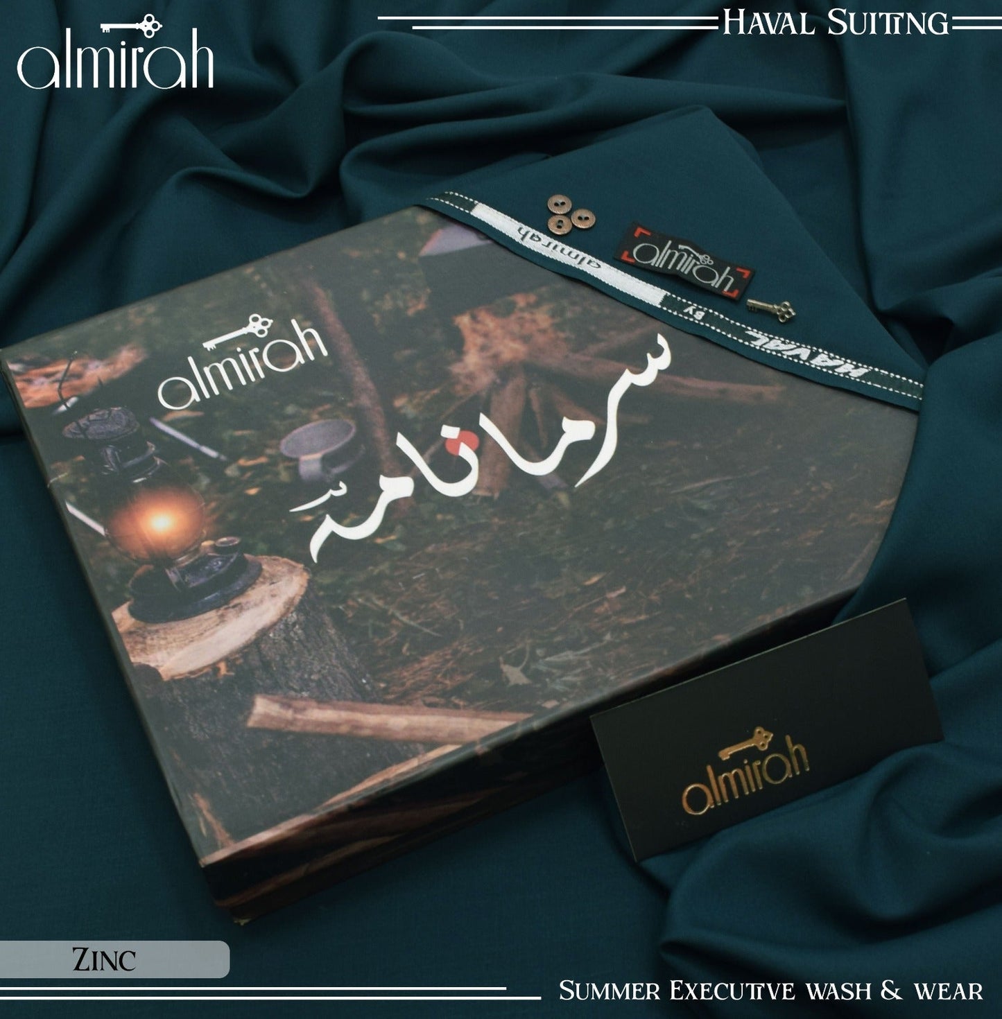 Almirah سرمانامہ HAVAL SUITING ( EID COLLECTION BOX PACKING )