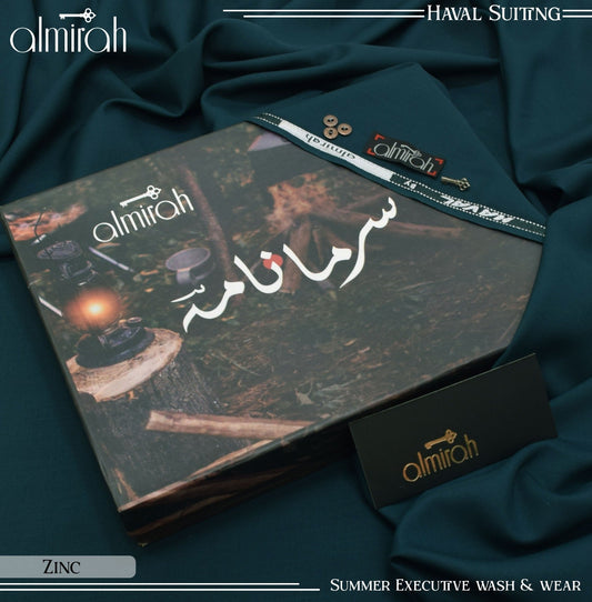 Almirah سرمانامہ HAVAL SUITING ( EID COLLECTION BOX PACKING )